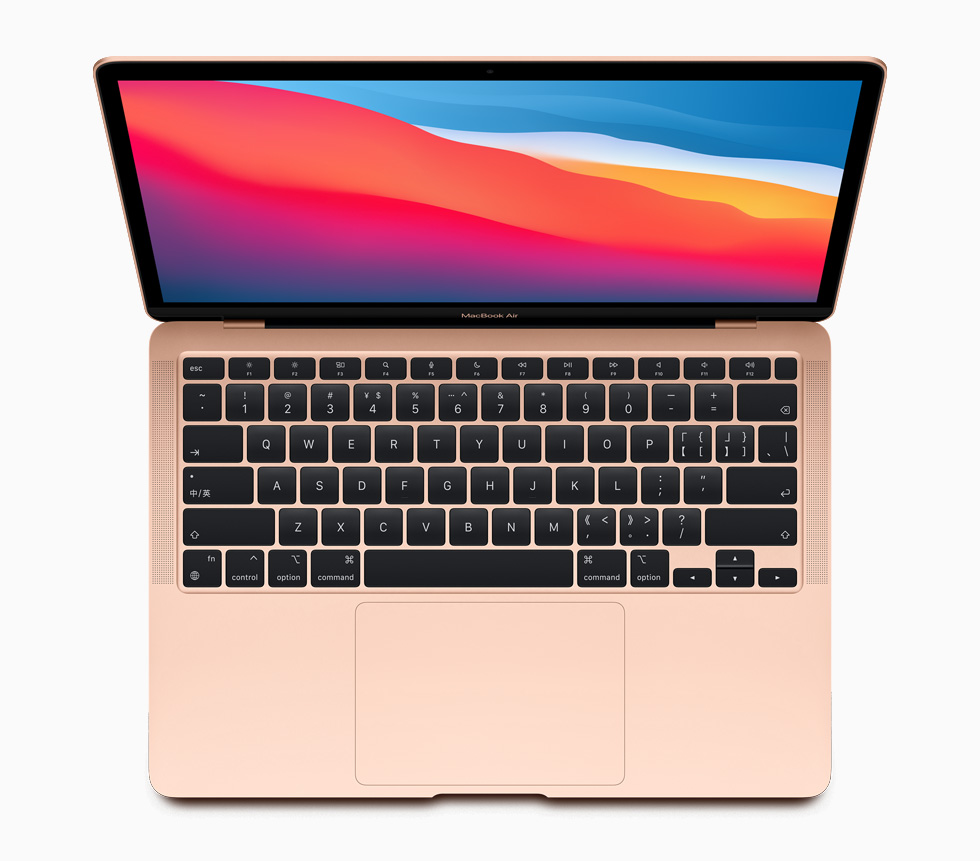 MacBook Air "M5" 10 CPU/10 GPU 13"